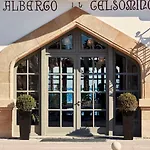 Gelsomino 5* Кос