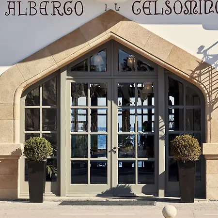 Ξενοδοχείο Gelsomino Κως Πόλη